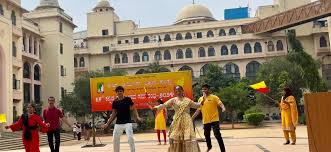 Al-Ameen PU College, Bangalore | Bangalore