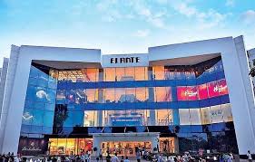 ELANTE MALL (2025) All You Need to Know ...