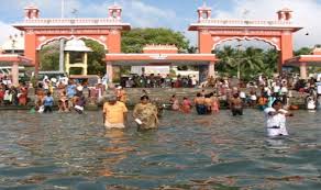 Agnitheertham