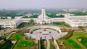 about BITS Pilani